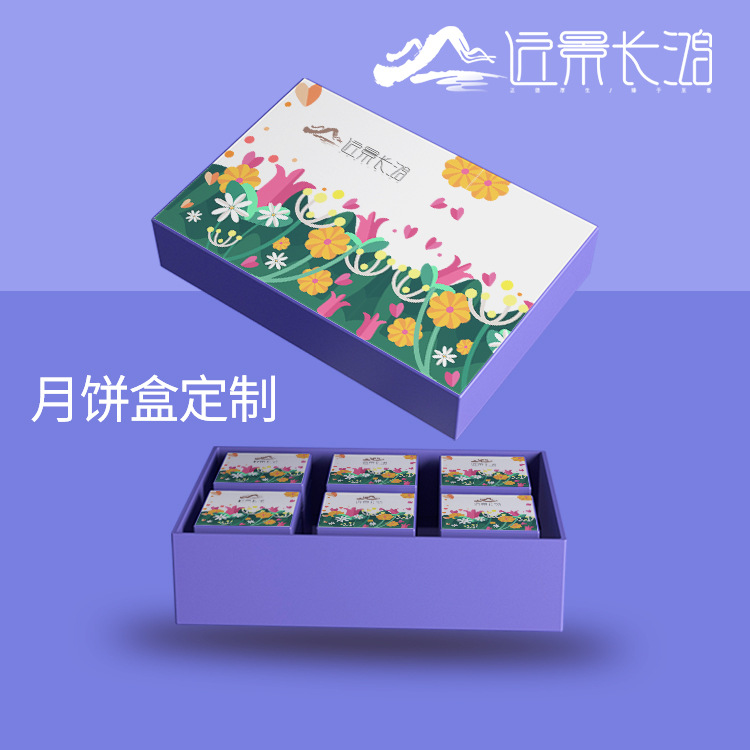 通用瓦楞纸盒马克杯礼品盒彩盒定制 白卡瓦楞纸制印刷